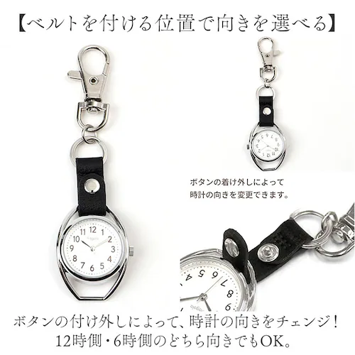 fragola ���v �L�[�z���_�[ �ʔ� �������v �J���r�i�E�H�b�` �t�b�N�E�H�b�` �o�b�O�`���[�� �i�[�X�E�H�b�` �L�[�����O �E�H�b�` �E�I�b�` �ʋ� �ʊw �Ō�t ���킢�� ������� �V���v�� _2