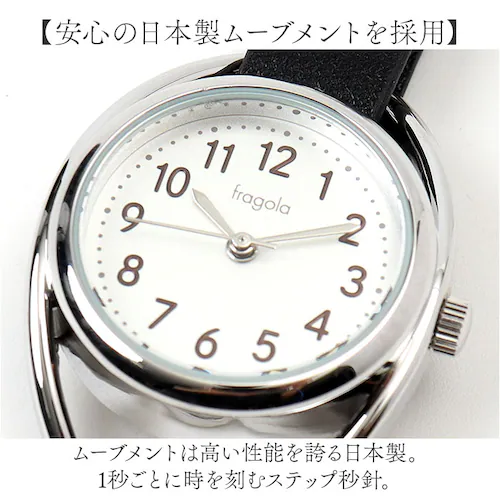 fragola ���v �L�[�z���_�[ �ʔ� �������v �J���r�i�E�H�b�` �t�b�N�E�H�b�` �o�b�O�`���[�� �i�[�X�E�H�b�` �L�[�����O �E�H�b�` �E�I�b�` �ʋ� �ʊw �Ō�t ���킢�� ������� �V���v�� _4