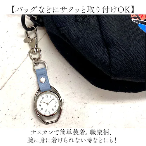 fragola ���v �L�[�z���_�[ �ʔ� �������v �J���r�i�E�H�b�` �t�b�N�E�H�b�` �o�b�O�`���[�� �i�[�X�E�H�b�` �L�[�����O �E�H�b�` �E�I�b�` �ʋ� �ʊw �Ō�t ���킢�� ������� �V���v�� _5