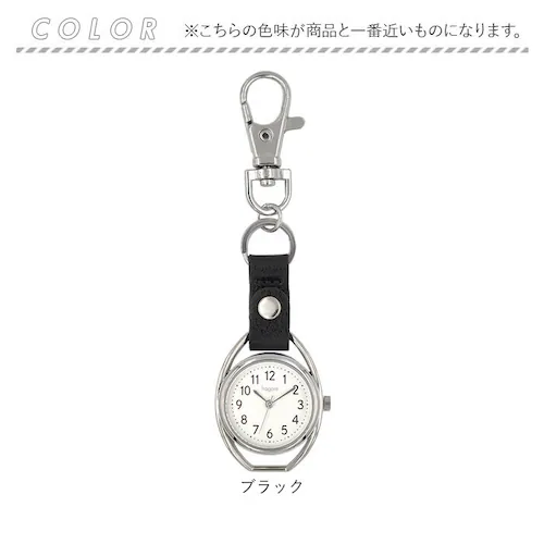 fragola ���v �L�[�z���_�[ �ʔ� �������v �J���r�i�E�H�b�` �t�b�N�E�H�b�` �o�b�O�`���[�� �i�[�X�E�H�b�` �L�[�����O �E�H�b�` �E�I�b�` �ʋ� �ʊw �Ō�t ���킢�� ������� �V���v�� _7