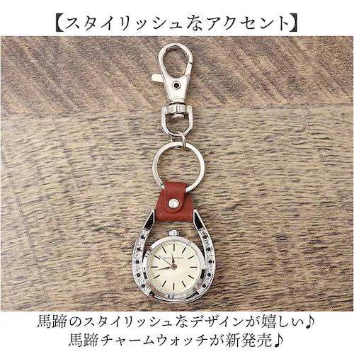 �L�[�z���_�[ ���v ���킢�� �ʔ� �L�[�`�F�[���E�H�b�` �`���[���E�H�b�` �������v �E�H�b�` �o�b�O�`���[�� �n �n�� ������� ���� �I�V���� ���� �j�� ���f�B�[�X �����Y portebonh_1