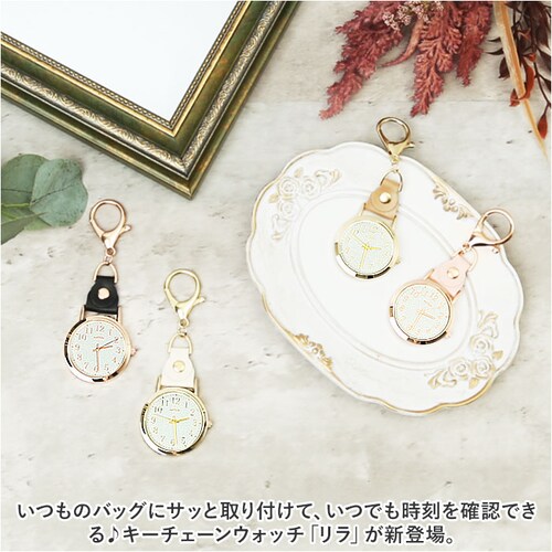 �o�b�O�`���[�� ���v �ʔ� ���� �t�B�[���h���[�N GY069 �n���M���O�E�H�b�` �n���O�E�H�b�` �������v �L�[�z���_�[ �`���[�� �L�[�`�F�[���E�H�b�` ������� ���킢�� �t�b�N�t�� �N���X�}�X _1