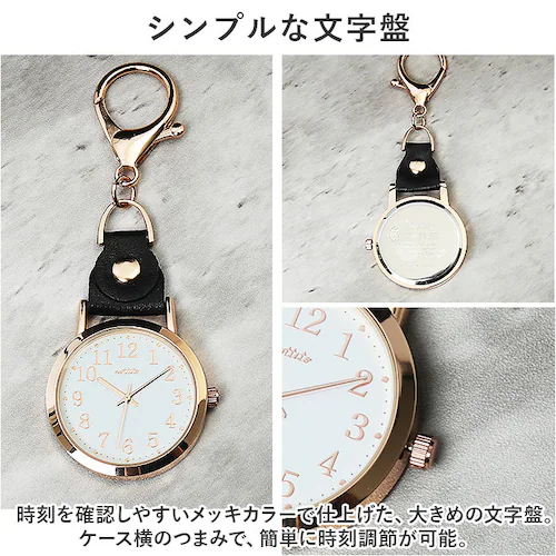 �o�b�O�`���[�� ���v �ʔ� ���� �t�B�[���h���[�N GY069 �n���M���O�E�H�b�` �n���O�E�H�b�` �������v �L�[�z���_�[ �`���[�� �L�[�`�F�[���E�H�b�` ������� ���킢�� �t�b�N�t�� �N���X�}�X _3