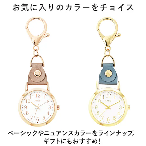 �o�b�O�`���[�� ���v �ʔ� ���� �t�B�[���h���[�N GY069 �n���M���O�E�H�b�` �n���O�E�H�b�` �������v �L�[�z���_�[ �`���[�� �L�[�`�F�[���E�H�b�` ������� ���킢�� �t�b�N�t�� �N���X�}�X _6