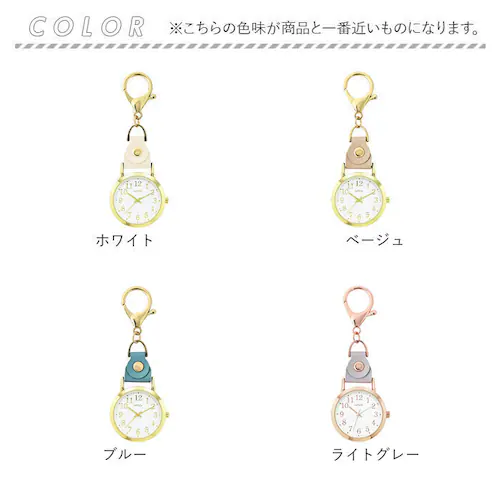 �o�b�O�`���[�� ���v �ʔ� ���� �t�B�[���h���[�N GY069 �n���M���O�E�H�b�` �n���O�E�H�b�` �������v �L�[�z���_�[ �`���[�� �L�[�`�F�[���E�H�b�` ������� ���킢�� �t�b�N�t�� �N���X�}�X _7