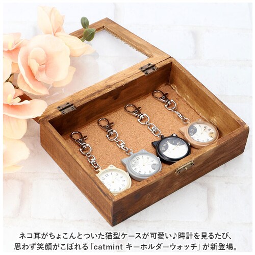 catmint �L���b�g�~���g �L�[�z���_�[�E�H�b�` �l�R�^ �ʔ� ���v �A�i���O���v �E�I�b�` �L�[�z���_�[ �E�H�b�` �A�N�Z�T���[ �L�[�`�F�[�� ���퐶���h�� ���{�����[�u�����g �l�R �˂� �L _1