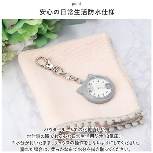 catmint �L���b�g�~���g �L�[�z���_�[�E�H�b�` �l�R�^ �ʔ� ���v �A�i���O���v �E�I�b�` �L�[�z���_�[ �E�H�b�` �A�N�Z�T���[ �L�[�`�F�[�� ���퐶���h�� ���{�����[�u�����g �l�R �˂� �L _4