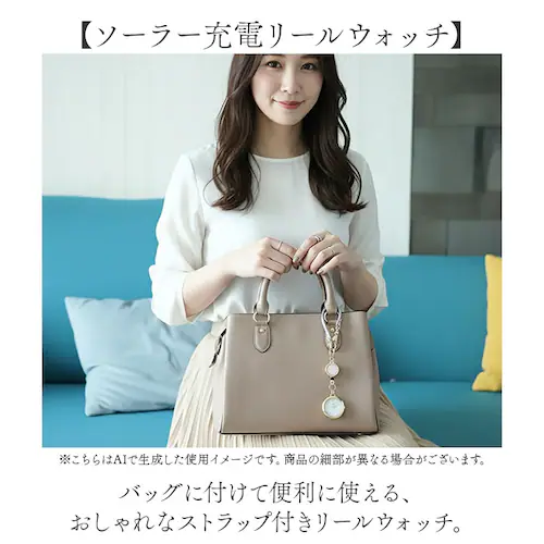 �������v �\�[���[ �ʔ� �\�[���[�E�H�b�` ���[�� �E�H�b�` �i�[�X�E�H�b�` ASS178 �T�E�� ���v ���f�B�[�X FieldWork ���{�����[�u�����g �o�b�O�`���[�� ���蕨 �M�t�g �Ō�t ��_1