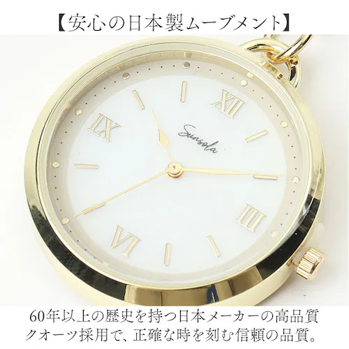 �������v �\�[���[ �ʔ� �\�[���[�E�H�b�` ���[�� �E�H�b�` �i�[�X�E�H�b�` ASS178 �T�E�� ���v ���f�B�[�X FieldWork ���{�����[�u�����g �o�b�O�`���[�� ���蕨 �M�t�g �Ō�t ��_5