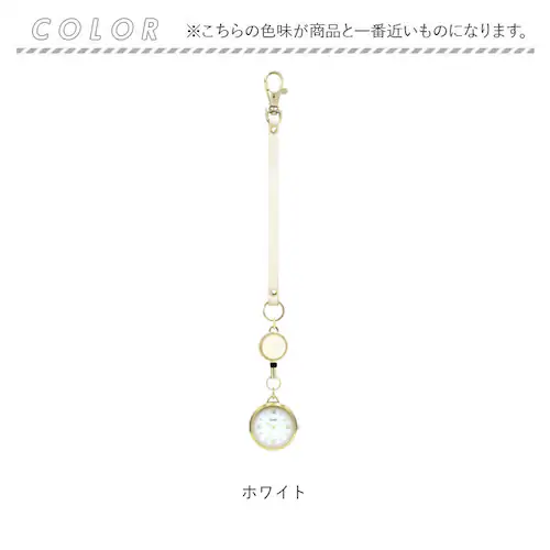 �������v �\�[���[ �ʔ� �\�[���[�E�H�b�` ���[�� �E�H�b�` �i�[�X�E�H�b�` ASS178 �T�E�� ���v ���f�B�[�X FieldWork ���{�����[�u�����g �o�b�O�`���[�� ���蕨 �M�t�g �Ō�t ��_9