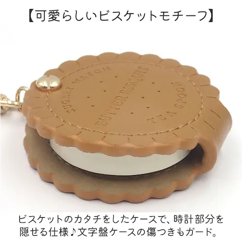 �L�[�z���_�[ �E�H�b�` �ʔ� ���{�� �L�[�z���_�[�E�H�b�` �L�[�`���[�� ���v �B���� ���[�u�����g �r�X�P�b�g���`�[�t ���킢�� Tea Spoon �e�B�[�X�v�[�� ���� �A�N�Z�T���[ �M�t�g ��_2