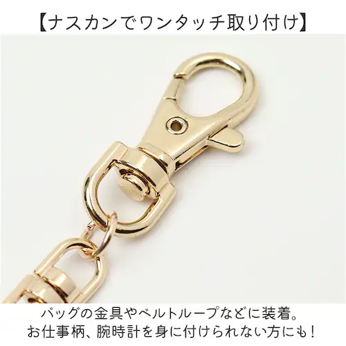 �L�[�z���_�[ �E�H�b�` �ʔ� ���{�� �L�[�z���_�[�E�H�b�` �L�[�`���[�� ���v �B���� ���[�u�����g �r�X�P�b�g���`�[�t ���킢�� Tea Spoon �e�B�[�X�v�[�� ���� �A�N�Z�T���[ �M�t�g ��_3