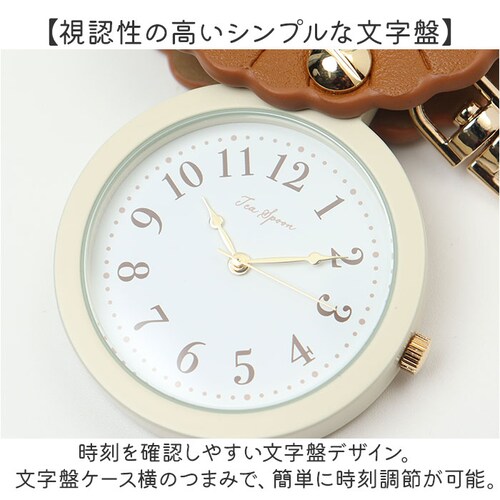 �L�[�z���_�[ �E�H�b�` �ʔ� ���{�� �L�[�z���_�[�E�H�b�` �L�[�`���[�� ���v �B���� ���[�u�����g �r�X�P�b�g���`�[�t ���킢�� Tea Spoon �e�B�[�X�v�[�� ���� �A�N�Z�T���[ �M�t�g ��_4