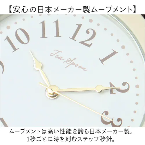 �L�[�z���_�[ �E�H�b�` �ʔ� ���{�� �L�[�z���_�[�E�H�b�` �L�[�`���[�� ���v �B���� ���[�u�����g �r�X�P�b�g���`�[�t ���킢�� Tea Spoon �e�B�[�X�v�[�� ���� �A�N�Z�T���[ �M�t�g ��_5