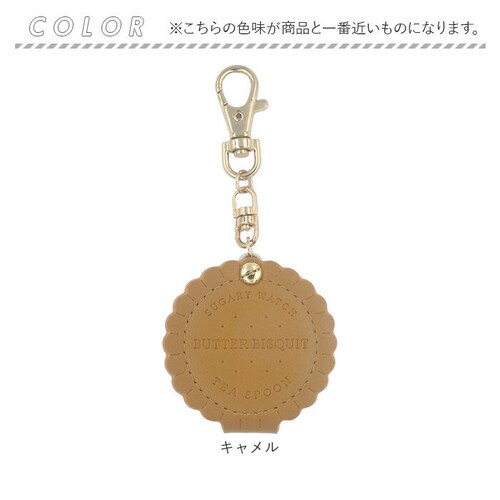 �L�[�z���_�[ �E�H�b�` �ʔ� ���{�� �L�[�z���_�[�E�H�b�` �L�[�`���[�� ���v �B���� ���[�u�����g �r�X�P�b�g���`�[�t ���킢�� Tea Spoon �e�B�[�X�v�[�� ���� �A�N�Z�T���[ �M�t�g ��_9