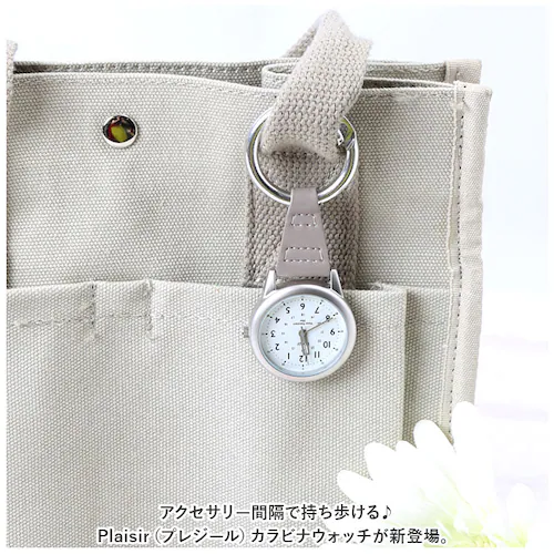 ���v �t�� �L�[�z���_�[ �ʔ� Plaisir ���v �v���W�[�� TK-437 �J���r�i�E�H�b�` �i�[�X�E�H�b�` �������v �J���r�i���v ���f�B�[�X �����Y �L�b�Y �q�ǂ� ������� ���킢�� ���ꂢ_1