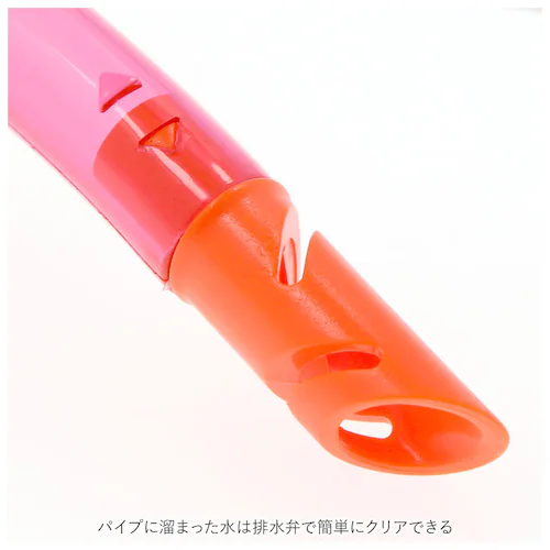 シュノーケル セット 通販 シュノーケルセット スイムセット ジュニア シュノーケル セット 子供 子ども こども キッズ マスク スノーケル 排水弁付き 水遊び YD581 ブルー ピンク_7