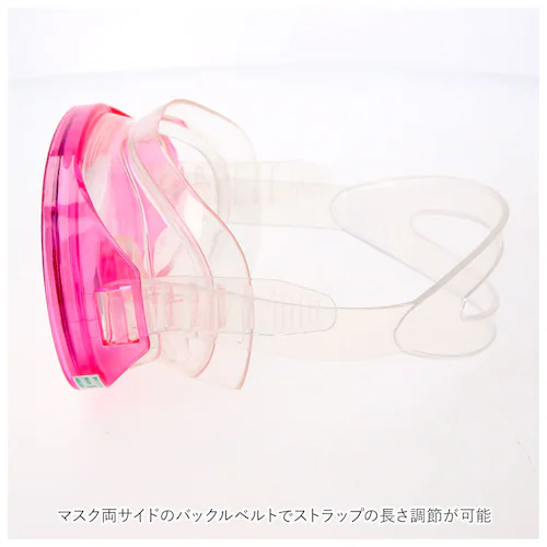 シュノーケル セット 通販 シュノーケルセット スイムセット ジュニア シュノーケル セット 子供 子ども こども キッズ マスク スノーケル 排水弁付き 水遊び YD581 ブルー ピンク_10