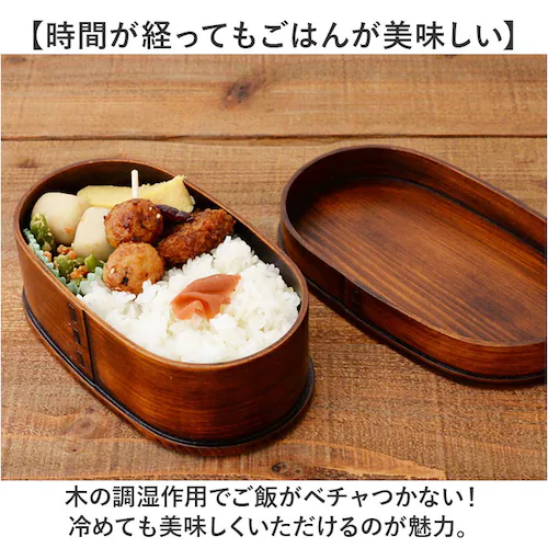 ナチュラル わっぱ弁当箱 500ml 通販 曲げわっぱ弁当箱 まげわっぱ 弁当箱 1段 一段 小さめ お弁当箱 ランチボックス 曲げわっぱ 仕切り付き レディース メンズ 大人 女子 男子 天然木製 _3
