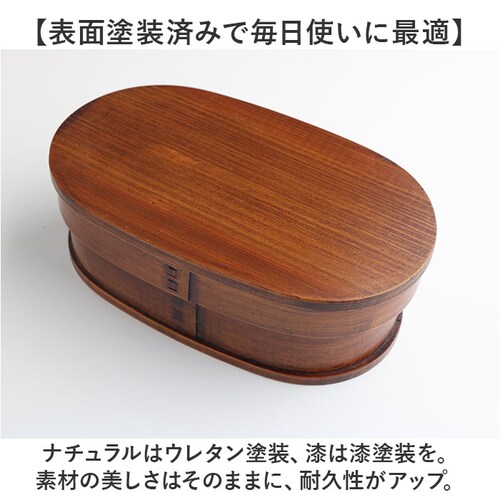 ナチュラル わっぱ弁当箱 500ml 通販 曲げわっぱ弁当箱 まげわっぱ 弁当箱 1段 一段 小さめ お弁当箱 ランチボックス 曲げわっぱ 仕切り付き レディース メンズ 大人 女子 男子 天然木製 _4