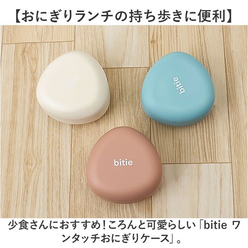 ���ɂ���P�[�X �傫�� �ʔ� ���{�� ���ނ��уP�[�X ���ɂ��� �P�[�X �ٓ��� ���ٓ��� �����`�{�b�N�X 1�i ��i �n�[�h�P�[�X ���킢�� �V���v�� �q�� �q�ǂ� ���ǂ� ��l ���� ���� �^���� _1