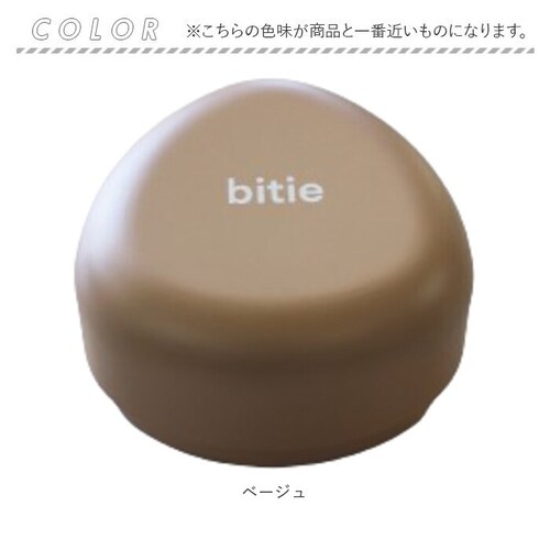 ���ɂ���P�[�X �傫�� �ʔ� ���{�� ���ނ��уP�[�X ���ɂ��� �P�[�X �ٓ��� ���ٓ��� �����`�{�b�N�X 1�i ��i �n�[�h�P�[�X ���킢�� �V���v�� �q�� �q�ǂ� ���ǂ� ��l ���� ���� �^���� _12