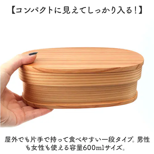 �ٓ��� ����� �X���� �ʔ� �Ȃ������ �܂������ ���ٓ��� ���f�B�[�X �����Y �ٓ� �����` �w�� ����ϕٓ� ��i 600ml ���h�� ���� �Ԑg ��l �d�؂� �����`�{�b�N�X �R���p�N�g �V��_4