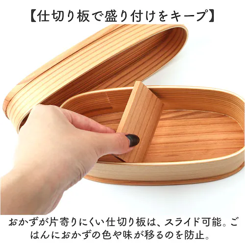 �ٓ��� ����� �X���� �ʔ� �Ȃ������ �܂������ ���ٓ��� ���f�B�[�X �����Y �ٓ� �����` �w�� ����ϕٓ� ��i 600ml ���h�� ���� �Ԑg ��l �d�؂� �����`�{�b�N�X �R���p�N�g �V��_5