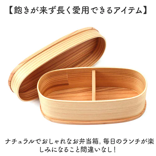 �ٓ��� ����� �X���� �ʔ� �Ȃ������ �܂������ ���ٓ��� ���f�B�[�X �����Y �ٓ� �����` �w�� ����ϕٓ� ��i 600ml ���h�� ���� �Ԑg ��l �d�؂� �����`�{�b�N�X �R���p�N�g �V��_7