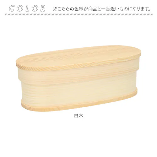 �ٓ��� ����� �X���� �ʔ� �Ȃ������ �܂������ ���ٓ��� ���f�B�[�X �����Y �ٓ� �����` �w�� ����ϕٓ� ��i 600ml ���h�� ���� �Ԑg ��l �d�؂� �����`�{�b�N�X �R���p�N�g �V��_9