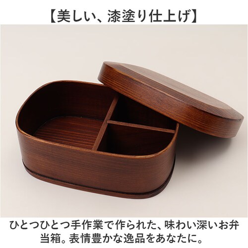 �Ȃ������ �ٓ��� 850ml �ʔ� ����ϕٓ��� ���ٓ��� ����� �����`�{�b�N�X 1�i ��l�p�ٓ��� �Ȃ�����ϕٓ��� �� �q���V���E MWB-850 ��i �傫�� ���q ��l �j�� ������� �d_2