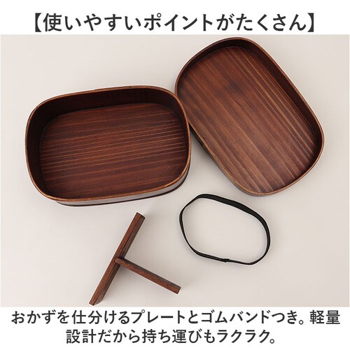 �Ȃ������ �ٓ��� 850ml �ʔ� ����ϕٓ��� ���ٓ��� ����� �����`�{�b�N�X 1�i ��l�p�ٓ��� �Ȃ�����ϕٓ��� �� �q���V���E MWB-850 ��i �傫�� ���q ��l �j�� ������� �d_6