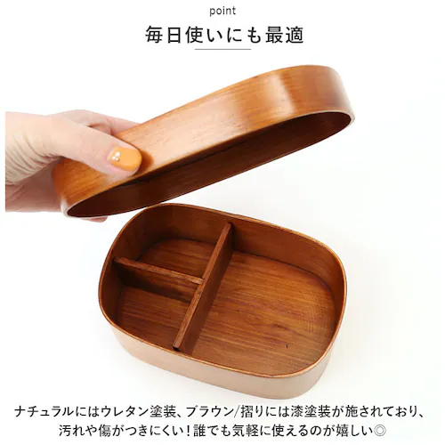 �ٓ��� �Ȃ������ �ʔ� �Ȃ�����ϕٓ��� 650ml 700ml �܂������ ���ٓ��� ����� �����`�{�b�N�X ����ϕٓ� �d�؂� ���q �j�q ��l 1�i �o���h �S���o���h�t�� ������� �L�b�`��_5