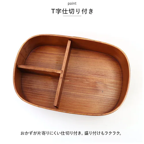 �ٓ��� �Ȃ������ �ʔ� �Ȃ�����ϕٓ��� 650ml 700ml �܂������ ���ٓ��� ����� �����`�{�b�N�X ����ϕٓ� �d�؂� ���q �j�q ��l 1�i �o���h �S���o���h�t�� ������� �L�b�`��_6