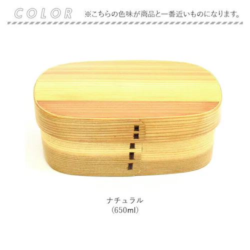 �ٓ��� �Ȃ������ �ʔ� �Ȃ�����ϕٓ��� 650ml 700ml �܂������ ���ٓ��� ����� �����`�{�b�N�X ����ϕٓ� �d�؂� ���q �j�q ��l 1�i �o���h �S���o���h�t�� ������� �L�b�`��_12