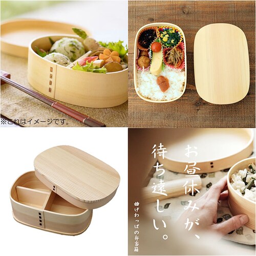 ����ϕٓ��� 700ml �ʔ� �Ȃ�����ϕٓ��� �܂������ �ٓ��� 1�i ��i �傫�� ���ٓ��� �����`�{�b�N�X �Ȃ������ �d�؂�t�� ���f�B�[�X �����Y ��l ���q �j�q �V�R�ؐ� �� �i�`����_2