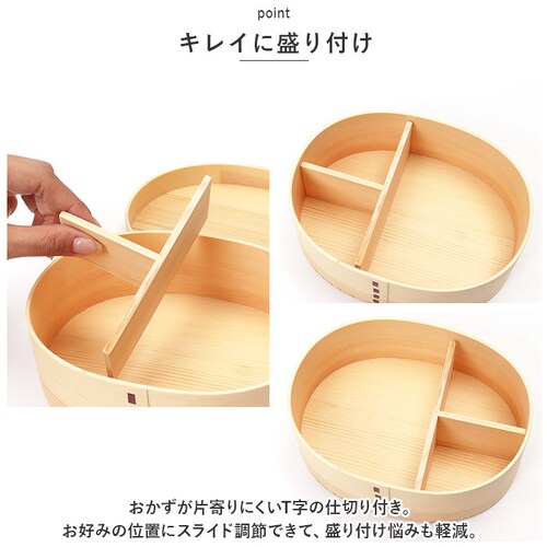 �ٓ��� �Ȃ������ �ʔ� �唻 ��i�ٓ��� 900ml ����� ���ٓ��� �����`�{�b�N�X ��e�� �j�q ��l ���w�� ���Z�� ������� �V�R�� �ؐ� �d�؂�t�� �V���v�� �i�`������ �I�t�B�X �����`_5