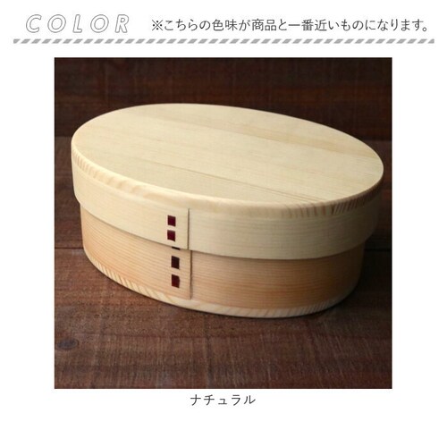 �ٓ��� �Ȃ������ �ʔ� �唻 ��i�ٓ��� 900ml ����� ���ٓ��� �����`�{�b�N�X ��e�� �j�q ��l ���w�� ���Z�� ������� �V�R�� �ؐ� �d�؂�t�� �V���v�� �i�`������ �I�t�B�X �����`_10