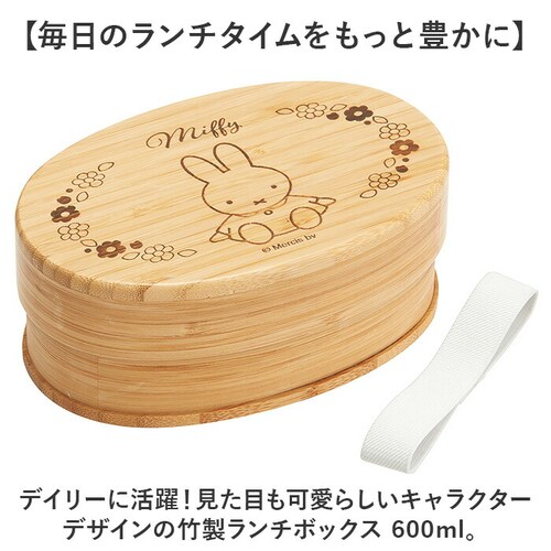 �X�P�[�^�[ �ٓ��� BWLB6 Skater �ʔ� ���ٓ��� 1�i �����^�ٓ��� �|���ٓ��� �����`�{�b�N�X ��i ���f�B�[�X ��l ���q ���w�����q ���Z���q ���̎q �q�� �q�ǂ� ���ǂ� �d�؂�t_1