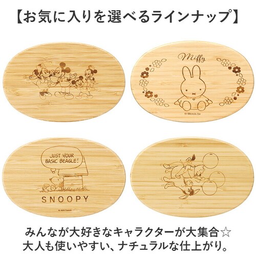 �X�P�[�^�[ �ٓ��� BWLB6 Skater �ʔ� ���ٓ��� 1�i �����^�ٓ��� �|���ٓ��� �����`�{�b�N�X ��i ���f�B�[�X ��l ���q ���w�����q ���Z���q ���̎q �q�� �q�ǂ� ���ǂ� �d�؂�t_7