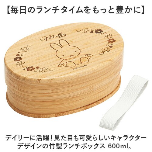 �X�P�[�^�[ �ٓ��� BWLB6 Skater �ʔ� ���ٓ��� 1�i �����^�ٓ��� �|���ٓ��� �����`�{�b�N�X ��i ���f�B�[�X ��l ���q ���w�����q ���Z���q ���̎q �q�� �q�ǂ� ���ǂ� �d�؂�t_16