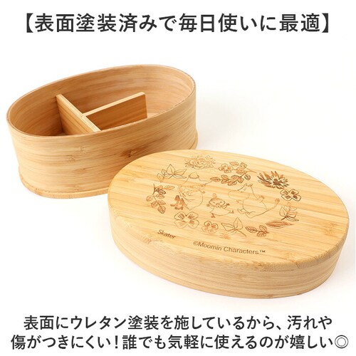 �X�P�[�^�[ �ٓ��� BWLB6 Skater �ʔ� ���ٓ��� 1�i �����^�ٓ��� �|���ٓ��� �����`�{�b�N�X ��i ���f�B�[�X ��l ���q ���w�����q ���Z���q ���̎q �q�� �q�ǂ� ���ǂ� �d�؂�t_18