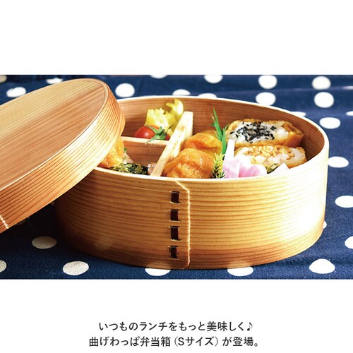 �ٓ��� �Ȃ������ S �ʔ� �Ȃ�����ϕٓ��� �� 400ml �܂������ ���ٓ��� ����� �����`�{�b�N�X �d�؂� ���q �q�ǂ� ���ǂ� 1�i �L�b�Y �o���h �S���o���h�t�� ������� �L�b�`�� ��_1