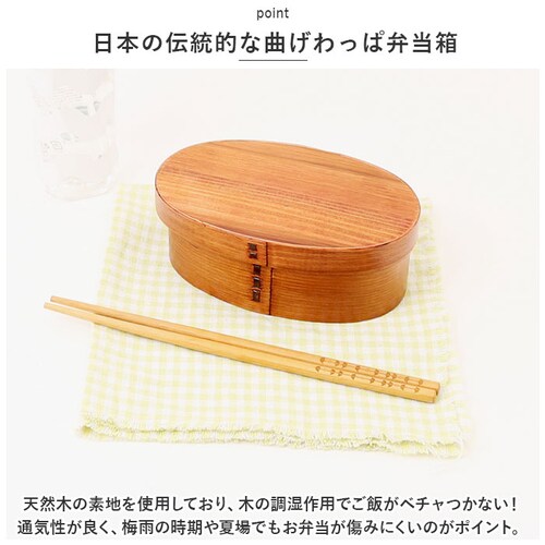 �ٓ��� �Ȃ������ S �ʔ� �Ȃ�����ϕٓ��� �� 400ml �܂������ ���ٓ��� ����� �����`�{�b�N�X �d�؂� ���q �q�ǂ� ���ǂ� 1�i �L�b�Y �o���h �S���o���h�t�� ������� �L�b�`�� ��_2