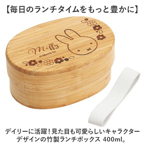 �X�P�[�^�[ �ٓ��� BWLB4 Skater �ʔ� ���ٓ��� 1�i �����^�ٓ��� �|���ٓ��� �����`�{�b�N�X ��i ���f�B�[�X ��l ���q ���w�����q ���Z���q �q�� �q�ǂ� ���ǂ� ���̎q �d�؂�t_1