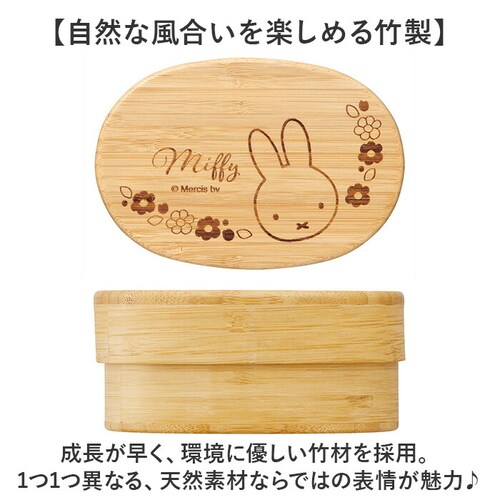 �X�P�[�^�[ �ٓ��� BWLB4 Skater �ʔ� ���ٓ��� 1�i �����^�ٓ��� �|���ٓ��� �����`�{�b�N�X ��i ���f�B�[�X ��l ���q ���w�����q ���Z���q �q�� �q�ǂ� ���ǂ� ���̎q �d�؂�t_2