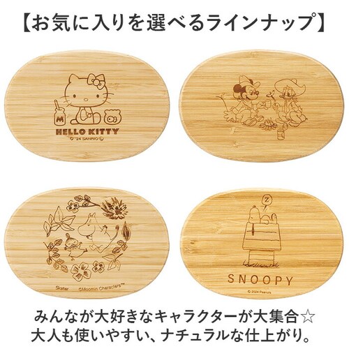 �X�P�[�^�[ �ٓ��� BWLB4 Skater �ʔ� ���ٓ��� 1�i �����^�ٓ��� �|���ٓ��� �����`�{�b�N�X ��i ���f�B�[�X ��l ���q ���w�����q ���Z���q �q�� �q�ǂ� ���ǂ� ���̎q �d�؂�t_7