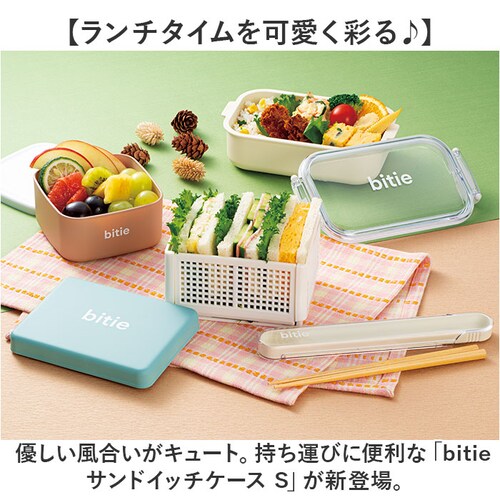 �����`�{�b�N�X ���ٓ� ���{�� �ʔ� �T���h�C�b�` ���ٓ��� �T���h�C�b�`�P�[�X �o�X�P�b�g �ٓ��� �I�V���� ������� ���킢�� bitie �����` �܂肽���� �܂��� ��l ���f�B�[�X �����Y _1