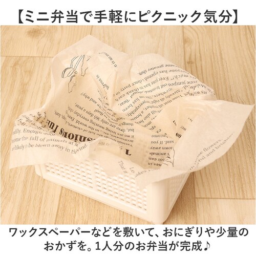 �����`�{�b�N�X ���ٓ� ���{�� �ʔ� �T���h�C�b�` ���ٓ��� �T���h�C�b�`�P�[�X �o�X�P�b�g �ٓ��� �I�V���� ������� ���킢�� bitie �����` �܂肽���� �܂��� ��l ���f�B�[�X �����Y _3