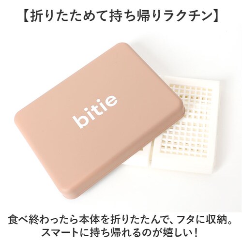 �����`�{�b�N�X ���ٓ� ���{�� �ʔ� �T���h�C�b�` ���ٓ��� �T���h�C�b�`�P�[�X �o�X�P�b�g �ٓ��� �I�V���� ������� ���킢�� bitie �����` �܂肽���� �܂��� ��l ���f�B�[�X �����Y _5